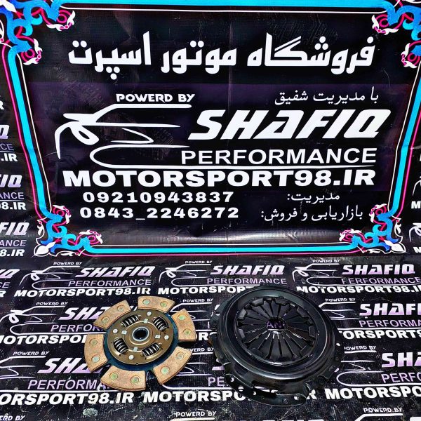 دیسک و صفحه گرافیت