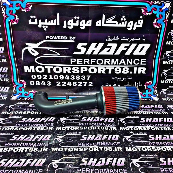 فیلتر اسپرت طرح فرانسه
