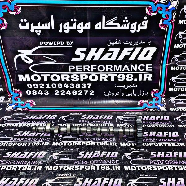 میل سوپاپ 12،295