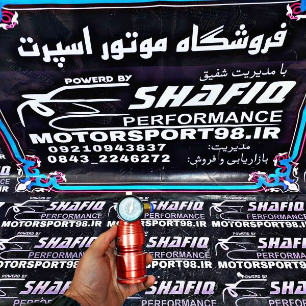 پاور کمپرسور HKS
