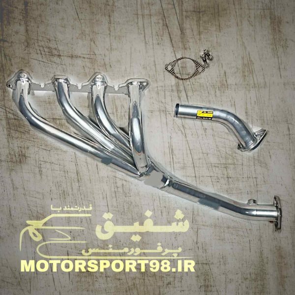 هدرز آریسان شفیق پرفورمنس