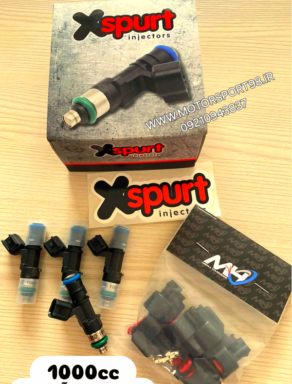 انژکتور افترمارکت 1000cc xspurt